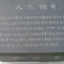 화북진지 티스토리