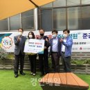 주염골 경인매일