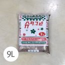 청농슈퍼
