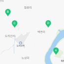 통일촌농산물식당카페