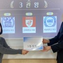 (주)대찬