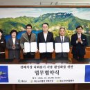 화순장례식장 이미지