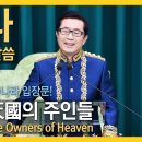석선 이미지