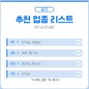 뽑기방-게임방 이미지