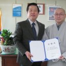 덕성사