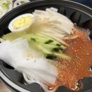 임사부전주 | [전주_냉면장인임사부]아중리 냉면 배달 맛집 추천
