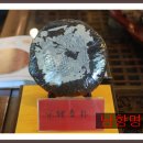 명차보이차카페 이미지