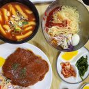 송파맛집 - 분식집 맘스돈까스