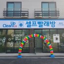 양평-용문-용문-1 이미지