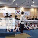 한울 국가대표 태권도장 이미지