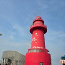 대부도 관광안내소 이미지