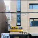 라떼즉석떡볶이