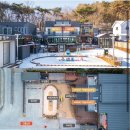 잼잼풀빌라 키즈펜션 | 경주 키즈 풀빌라 잼잼키즈풀빌라 후기 | 아기랑 가기 좋은 경주 풀빌라, 가성비 좋은 숙소 추천