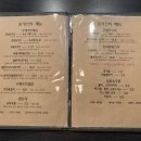 돈카스타 이미지
