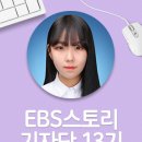 나리솔루션 이미지
