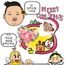 오*묵 이미지