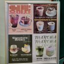 자유공간2호_파장동 | ::영주 숲카페 카페인더숲 2호점::국립산림치유원 숲카페 브런치 솔직후기