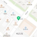 렌즈미 배곧신도시점 네이버블로그