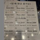 태화당 | 종로 결혼반지 투어 후기! 태화당 추천!!!