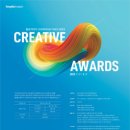 크리에이티브 일러스트 이미지