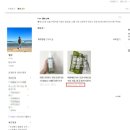 (주)포스트미디어 | 네이버 애드포스트 승인 후기｜보류에서 한 달 만에 합격까지!