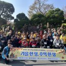 당진시장애인복지관 이미지