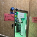 누구나노래연습장 | 오닉스에서 펜타곤 설치로 달라진 코인노래연습장 운영 후기