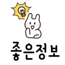 귀족군산점 이미지