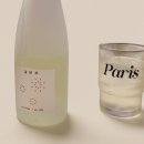 사비로100번길 | 집들이 선물 술 추천, 감탄주 한라봉술! 세련된 마켓컬리 전통주 감탄주 17,000원 후기