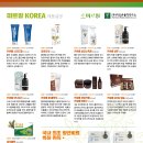미르팜