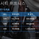 디엠환경 이미지