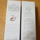 KB국민은행 광복동지점 이미지