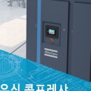 예원에너지(주) 이미지