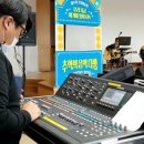 첨단종합사회복지관 이미지