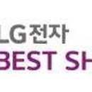 엘지 하이프라자 이미지