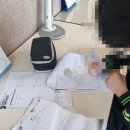 에이플러스수학 | 명지 초등 수학 탄탄하게📚 에이플러스 수학교실 후기