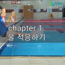 의정부시 스포츠센터 이미지