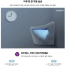 비데마트 네이버블로그