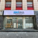 중리중학교 내 네이버블로그