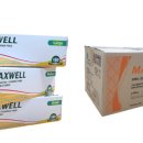 유앤미 헬스케어 이미지