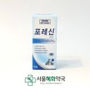 서울혜화약국 이미지