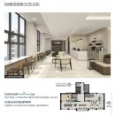 철산12단지사상가 | [청약 ep.1] 광명 철산역자이(광명12구역) 청약 예비당첨 후기