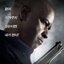더 이퀄라이저 후기, 화려함보다 방식이 기억에 남는 영화