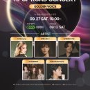 골든타워 앞(2) 이미지