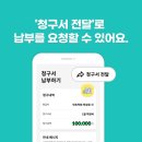 투웰브학원