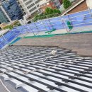 남산 교육연구시설 신축공사 이미지