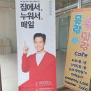 클럽밸런스5(인천청라호수점) 이미지