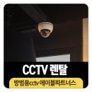 에이블파트너스 이미지