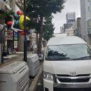 카페티엔에이(TNA) | 삿포로 샤코탄 오타루 버스투어 엔데이트립 후기 부모님과 태교여행