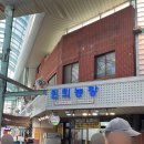 새부전약국 이미지